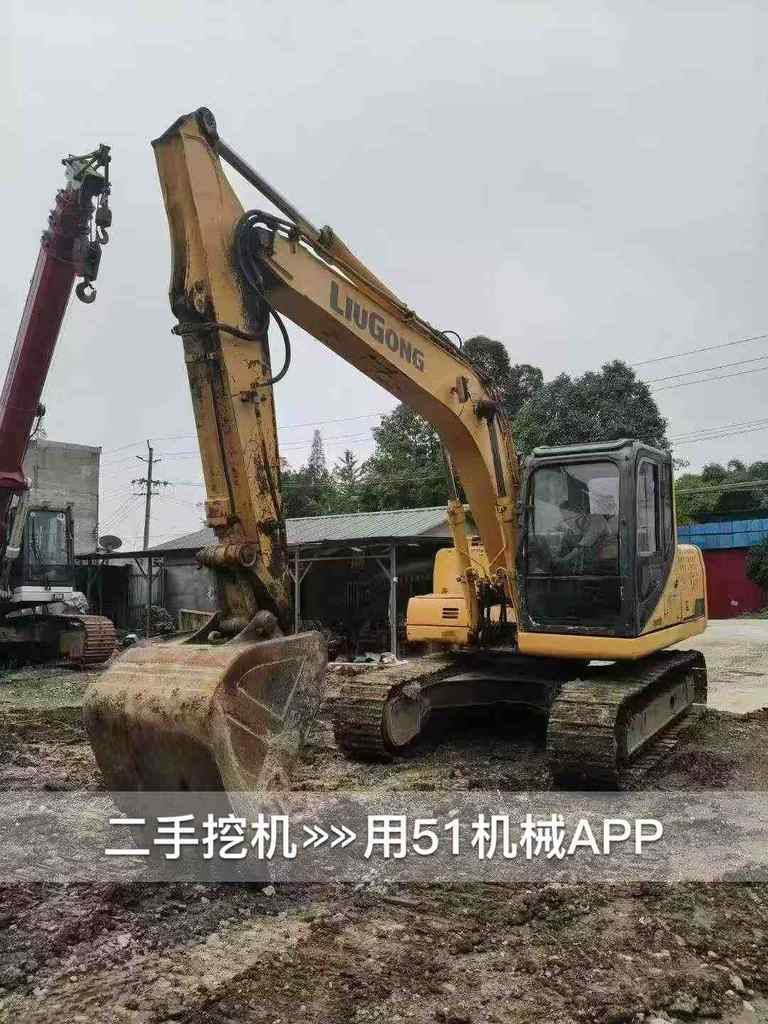 51机械